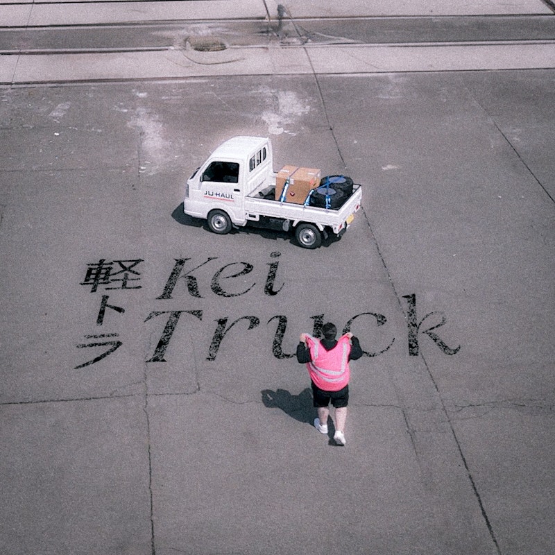 Kei Truck Album Cover